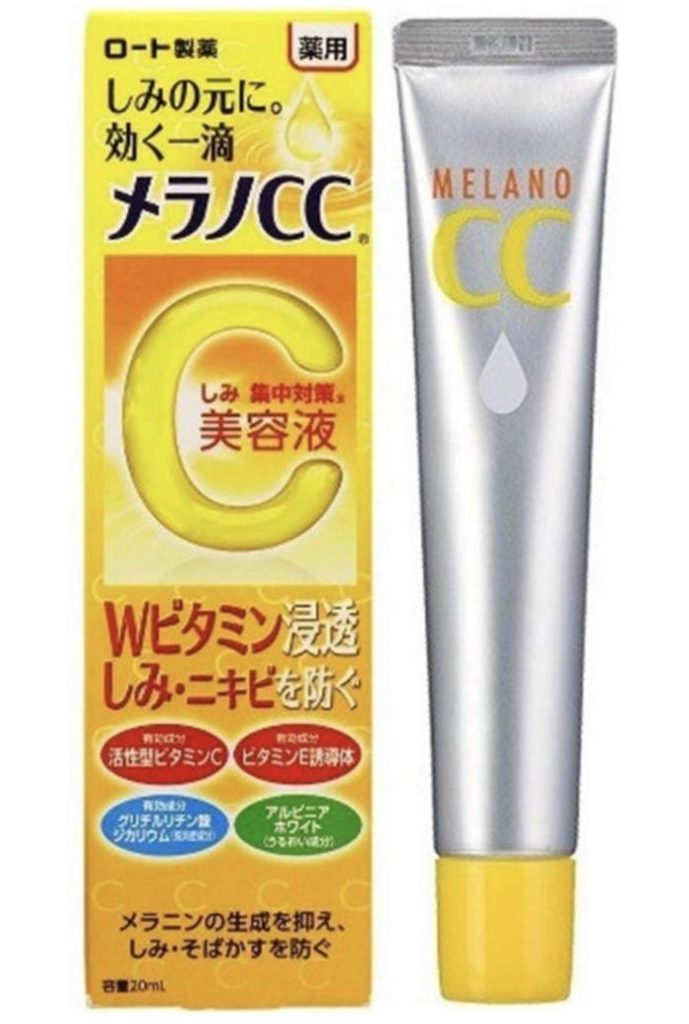 Melano CC Intensive Anti-Spot Essence