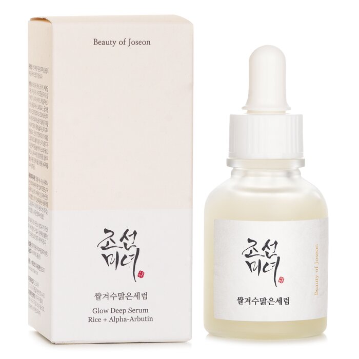 Beauty of Joseon Glow Deep Serum (Rice + Alpha Arbutin)